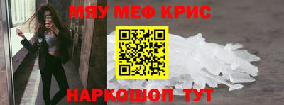 соль курить ск Пенза
