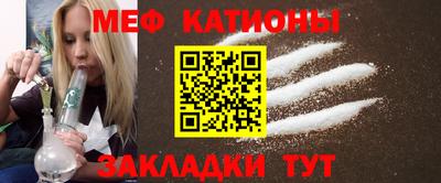 соль курить ск Пенза