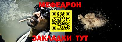 ГАЛЛЮЦИНОГЕННЫЕ ГРИБЫ Партизанск