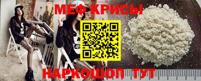 соль курить ск Пенза