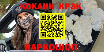 прущая мука Первоуральск
