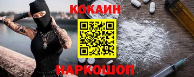 прущая мука Первоуральск