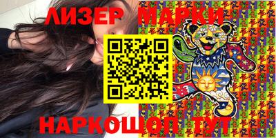 мефедрон VHQ Пугачёв