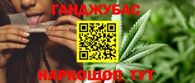 прущая мука Первоуральск