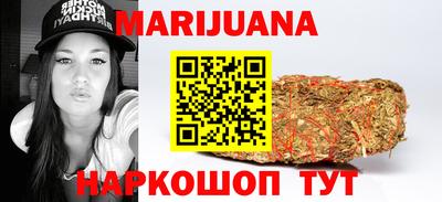 прущая мука Первоуральск