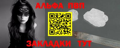 прущая мука Первоуральск