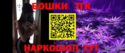 соль курить ск Пенза