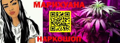 прущая мука Первоуральск