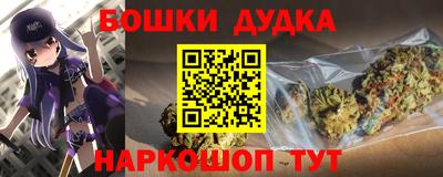 соль курить ск Пенза