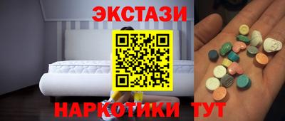 соль курить ск Пенза