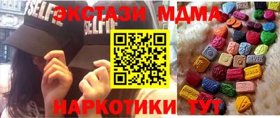 прущая мука Первоуральск
