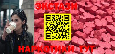 прущая мука Первоуральск