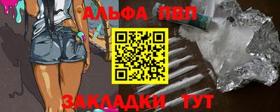 кокаин премиум Пыть-Ях