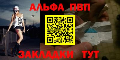 ГАЛЛЮЦИНОГЕННЫЕ ГРИБЫ Партизанск