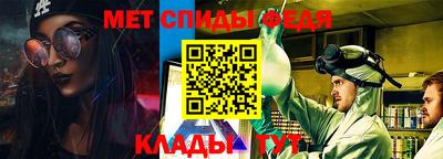 соль курить ск Пенза