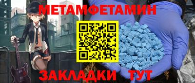 прущая мука Первоуральск