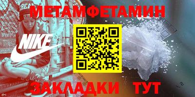 ГАЛЛЮЦИНОГЕННЫЕ ГРИБЫ Партизанск