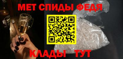 ГАЛЛЮЦИНОГЕННЫЕ ГРИБЫ Партизанск