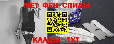 ГАЛЛЮЦИНОГЕННЫЕ ГРИБЫ Партизанск