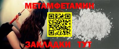 ГАЛЛЮЦИНОГЕННЫЕ ГРИБЫ Партизанск