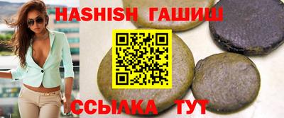 прущая мука Первоуральск