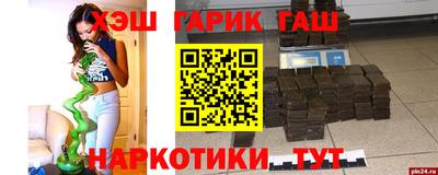 прущая мука Первоуральск