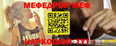 ГАЛЛЮЦИНОГЕННЫЕ ГРИБЫ Партизанск