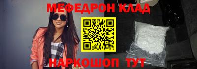 ГАЛЛЮЦИНОГЕННЫЕ ГРИБЫ Партизанск
