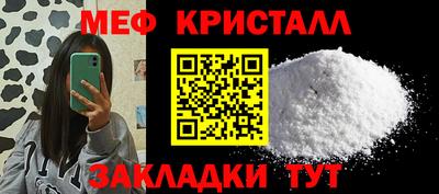 ГАЛЛЮЦИНОГЕННЫЕ ГРИБЫ Партизанск